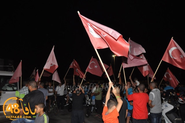 turkey yaffaksa (1).JPG